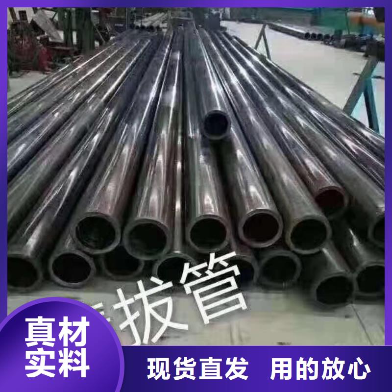 精密鋼管工程焊接管現(xiàn)貨交易