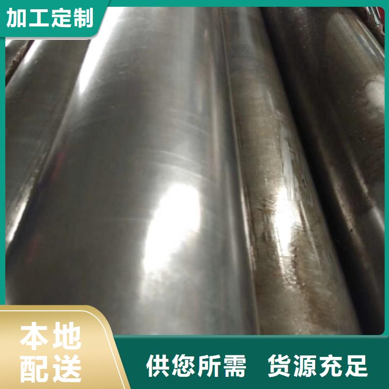 精密钢管,热浸镀锌管为品质而生产