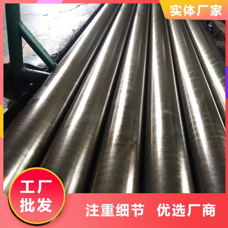 精密鋼管-凹型鋼管打造行業(yè)品質