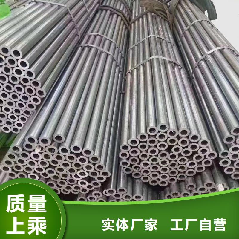 精密钢管【D形钢管】货品齐全