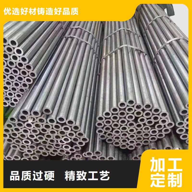 精密鋼管蘑菇鋼管種類齊全