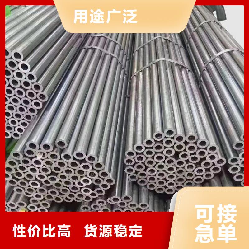 精密钢管精密方管24小时下单发货