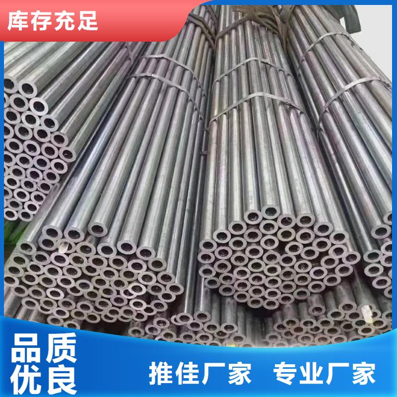 精密钢管螺旋卷管客户满意度高
