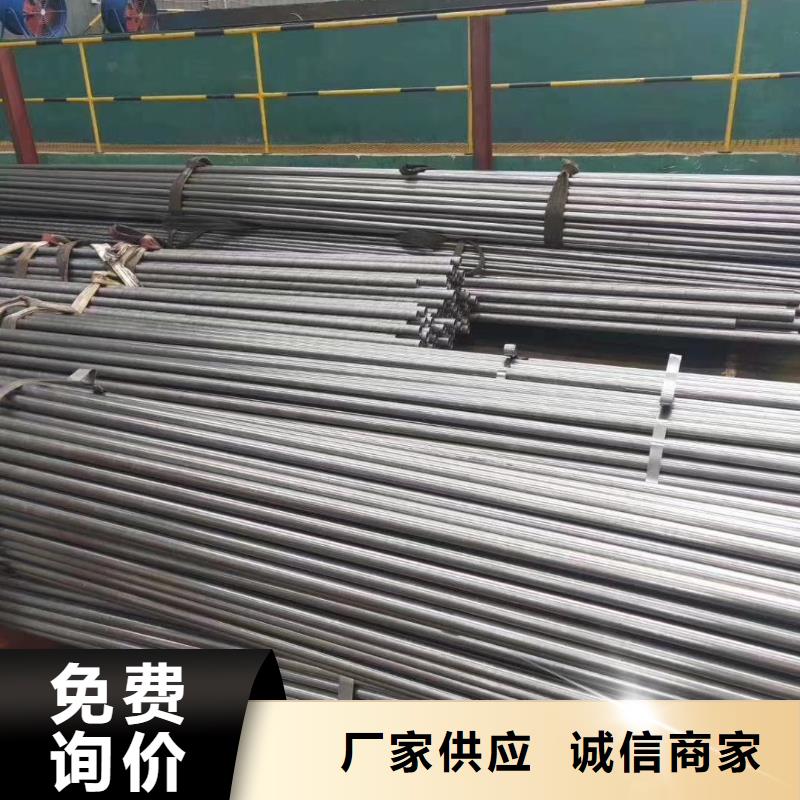 精密鋼管【異型方管】豐富的行業(yè)經(jīng)驗(yàn)