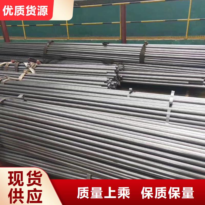 【精密钢管】【T形钢管】优选货源