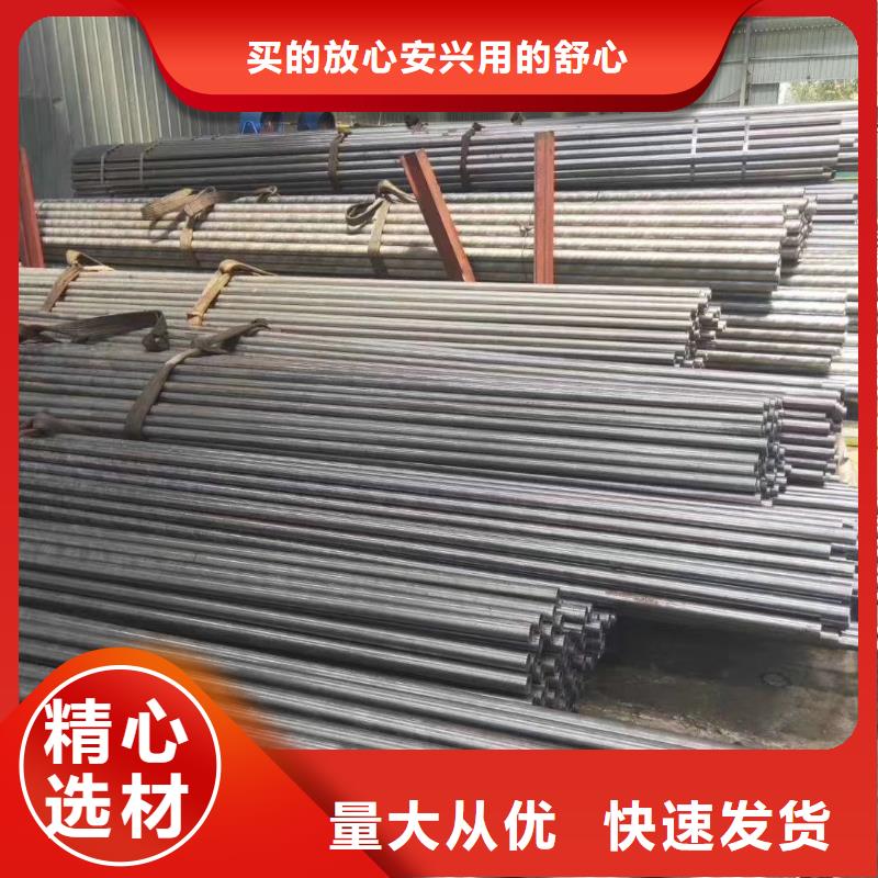 精密钢管Q355方矩管品质优良