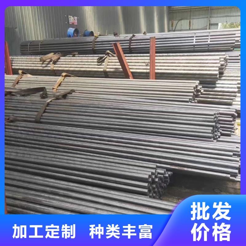 精密钢管凸形无缝管支持大批量采购