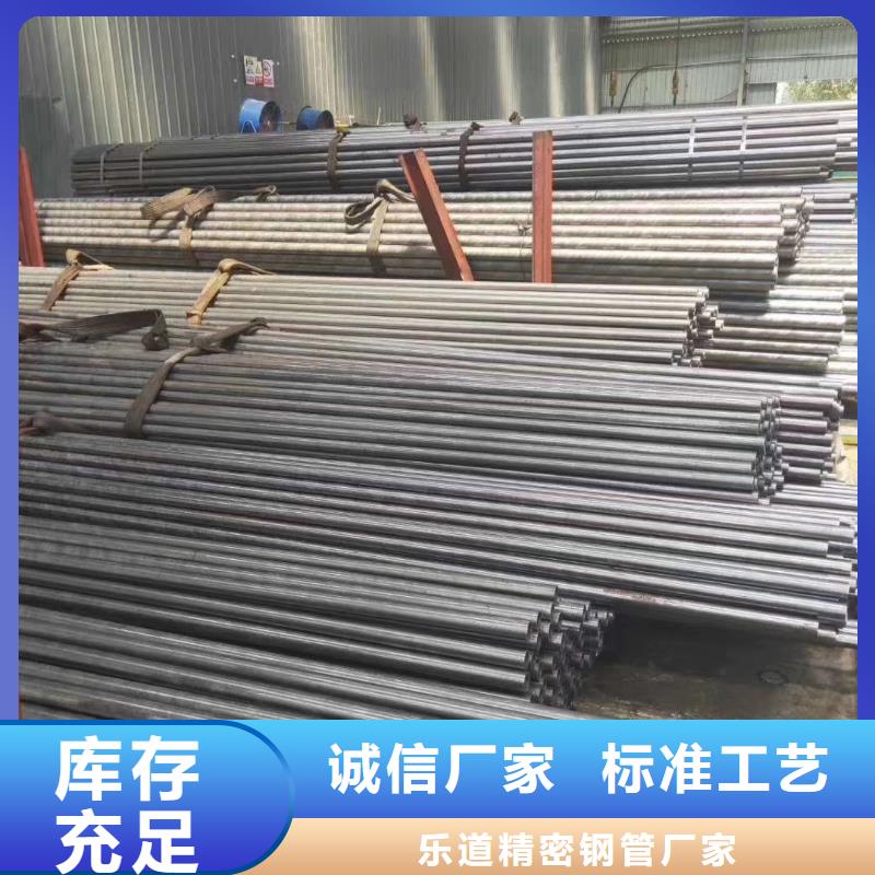 精密钢管工程焊接管现货交易