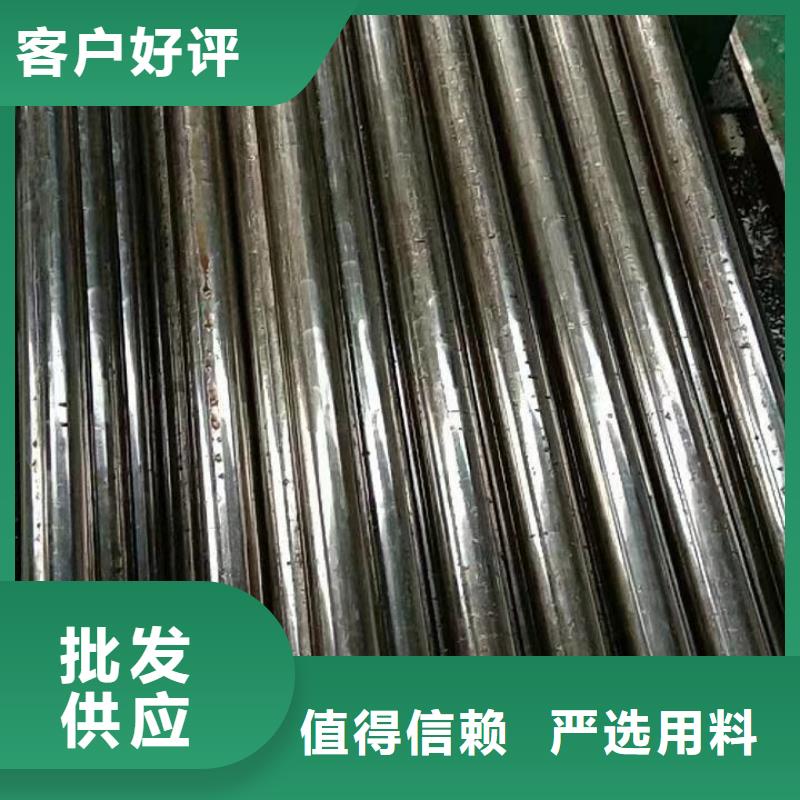 精密鋼管花鍵鋼管庫存齊全廠家直供
