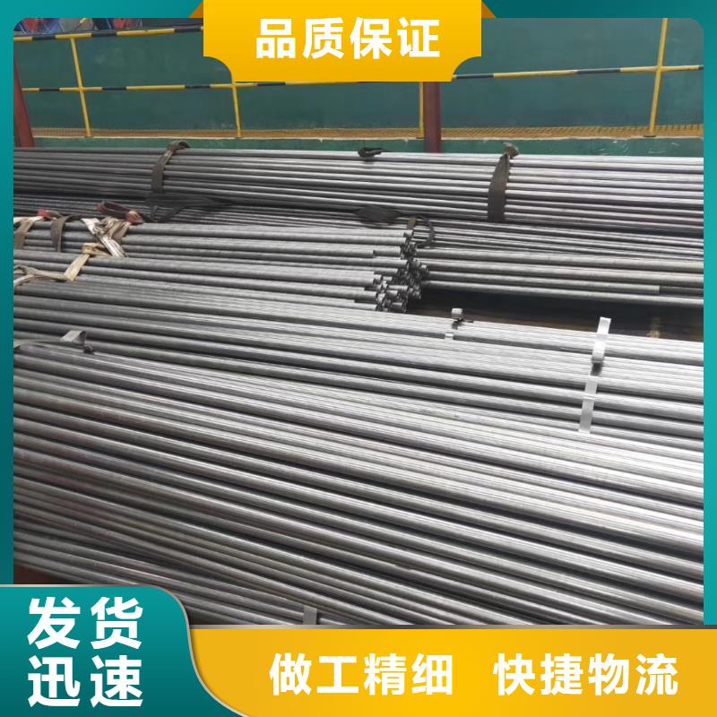 精密钢管Q355方矩管品质优良