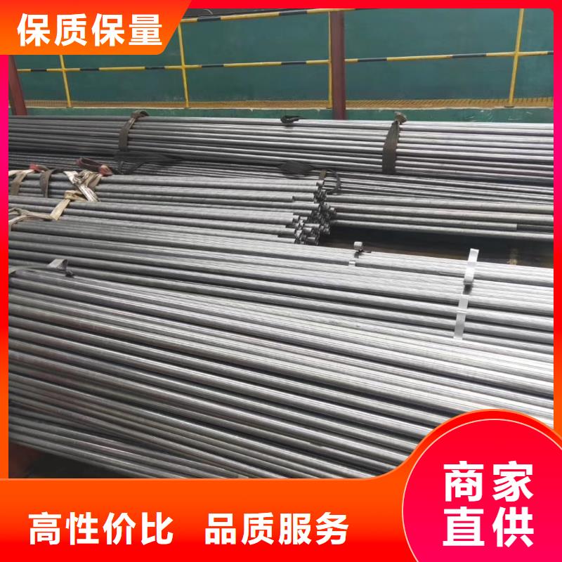 精密鋼管【凹型無縫管】細(xì)節(jié)嚴(yán)格凸顯品質(zhì)
