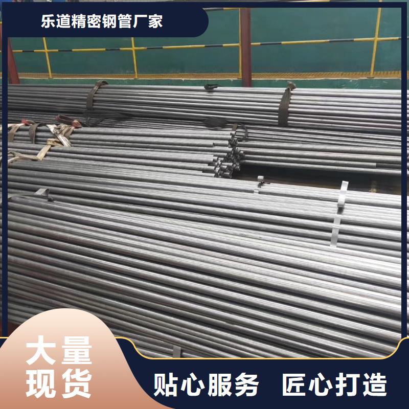 精密钢管【半圆管】免费寄样