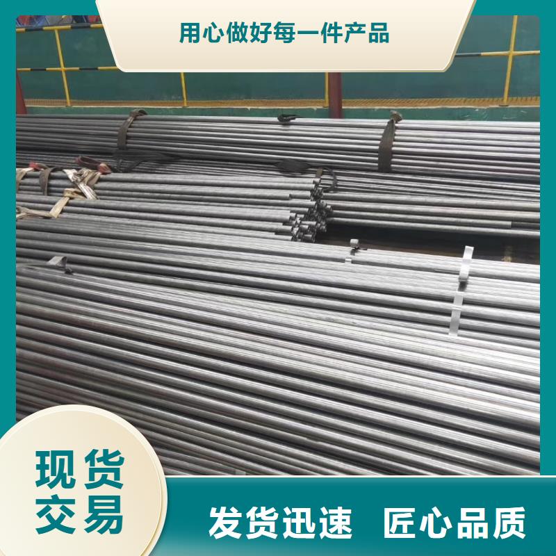 精密钢管_凹型管产品优良