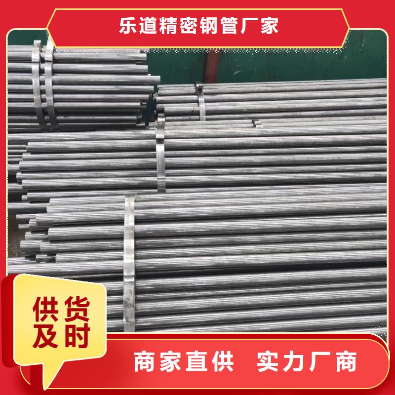精密钢管,2寸镀锌管按需定做