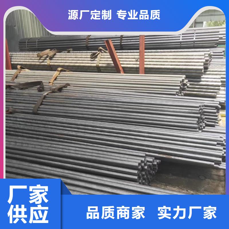 精密钢管异形无缝管质量牢靠