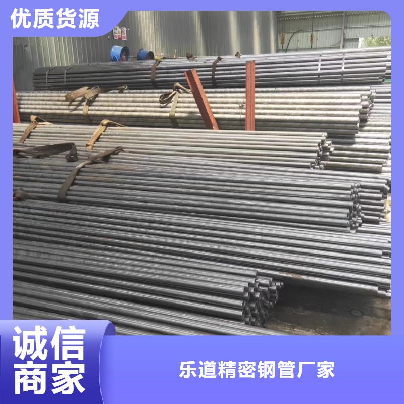 16mn精密管今日報(bào)價(jià)一米起訂