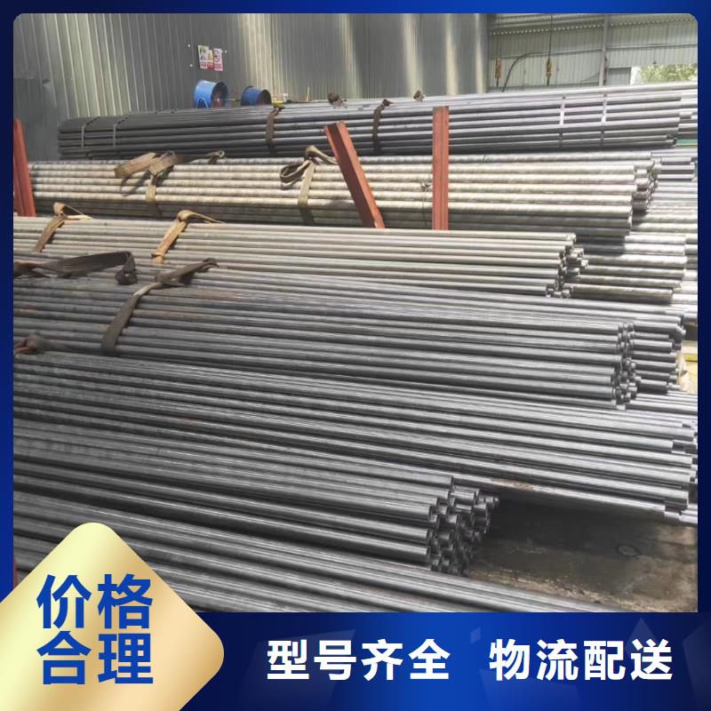 精密钢管蘑菇管信誉至上