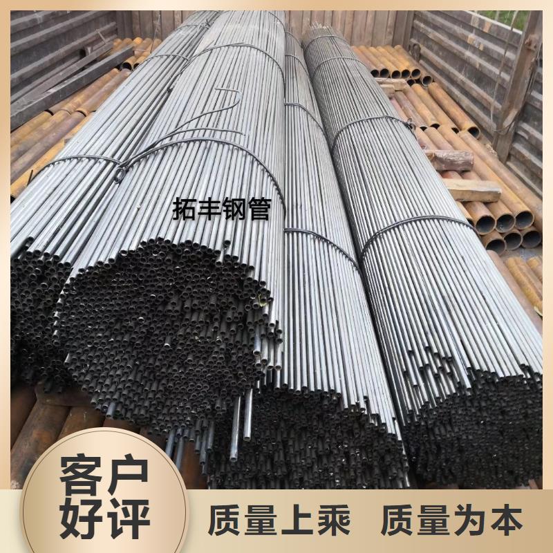 精密钢管,2寸镀锌管按需定做