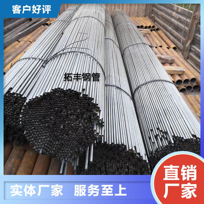 精密钢管2寸镀锌管丰富的行业经验