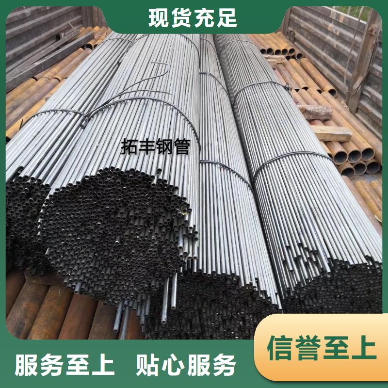 精密钢管_凹型管产品优良
