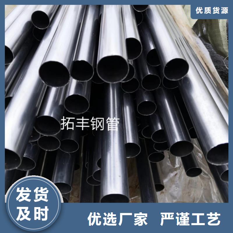 【精密鋼管】【六角管】工藝成熟
