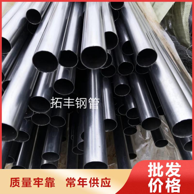 精密鋼管_熱鍍鋅焊管廠家實(shí)力大