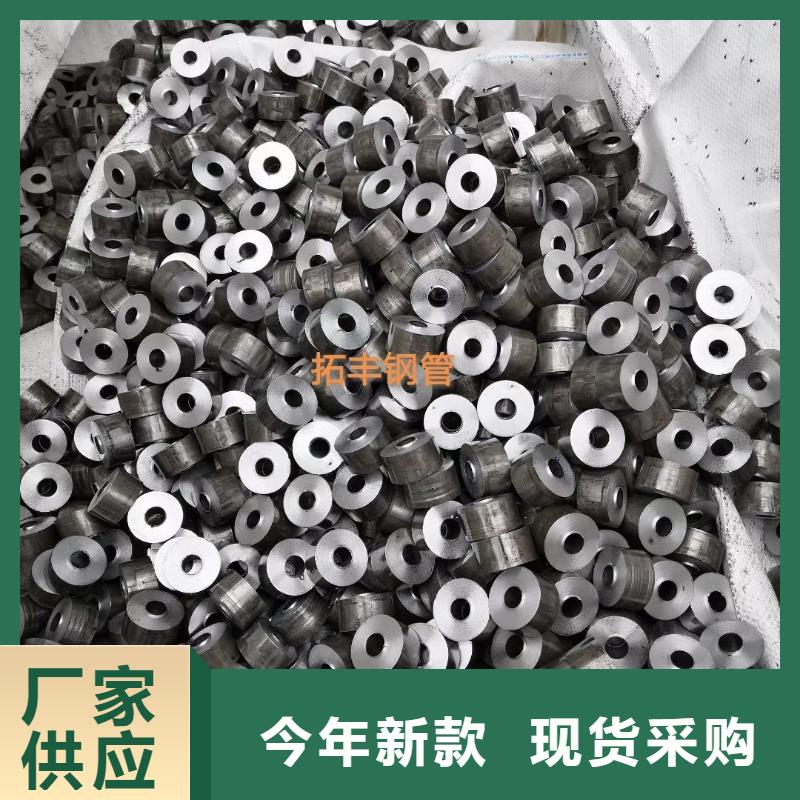 精密鋼管2寸鍍鋅管豐富的行業(yè)經(jīng)驗