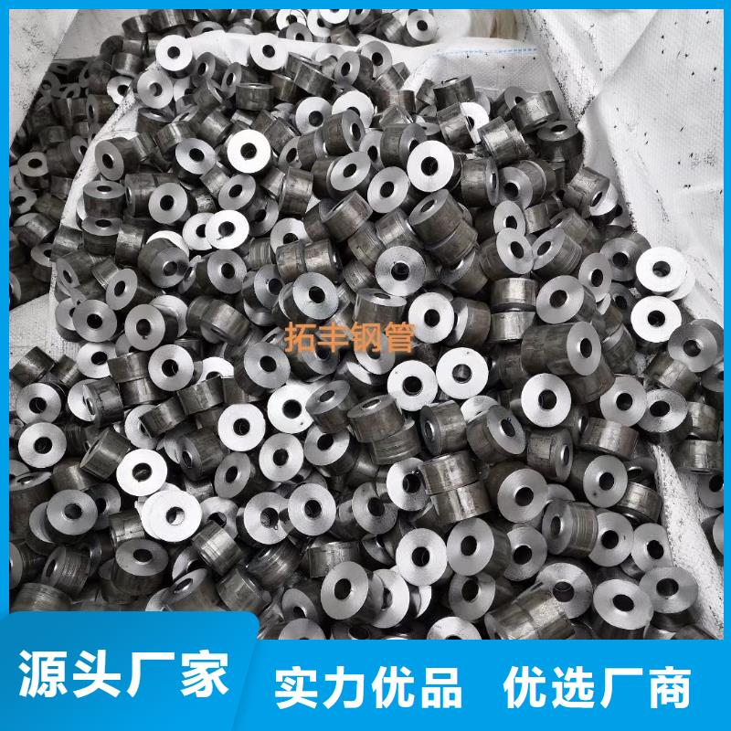 精密鋼管,【T形無(wú)縫管】產(chǎn)品優(yōu)良