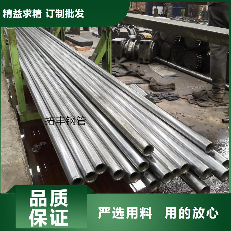 精密钢管精密方管欢迎新老客户垂询