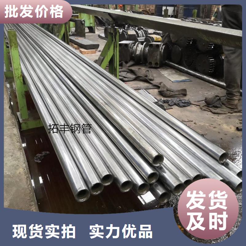 精密钢管T形无缝管一周内发货