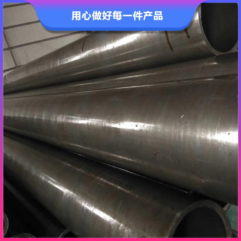 【精密鋼管】扇型管精工制作
