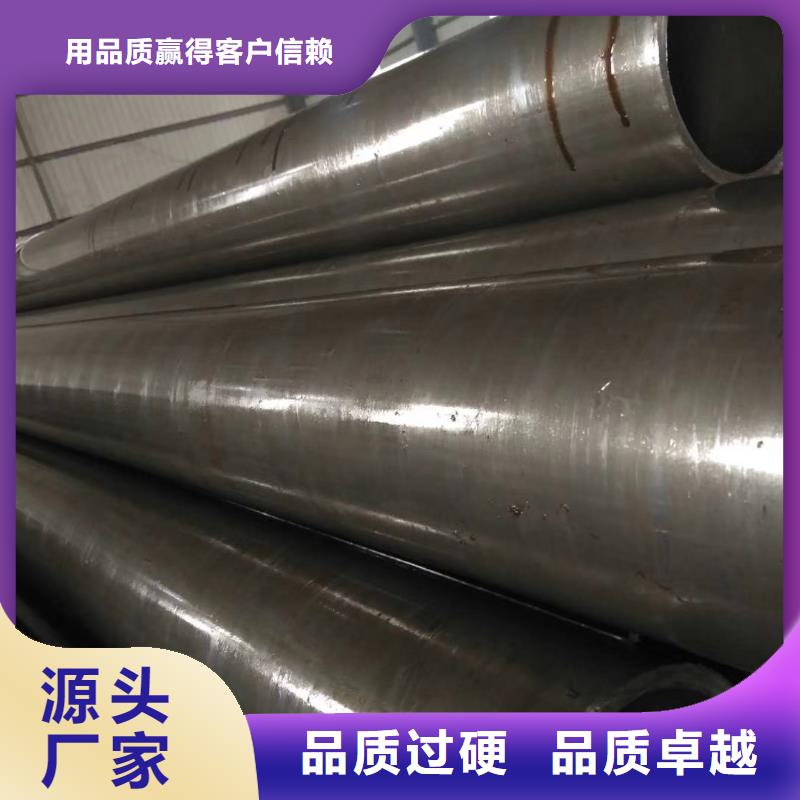 精密鋼管,【T形鋼管】源頭廠家供應(yīng)