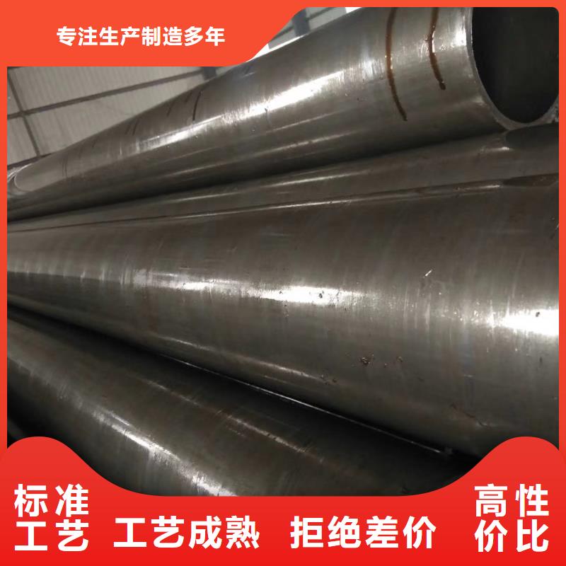 精密鋼管【【凸形鋼管】】嚴選好貨