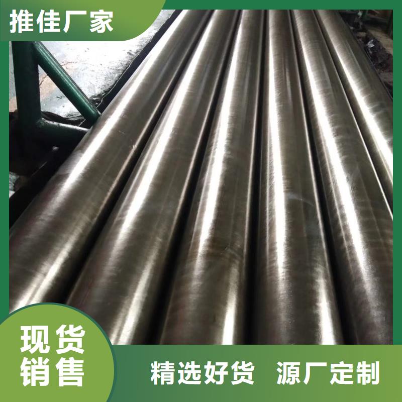 精密钢管工程焊接管现货交易