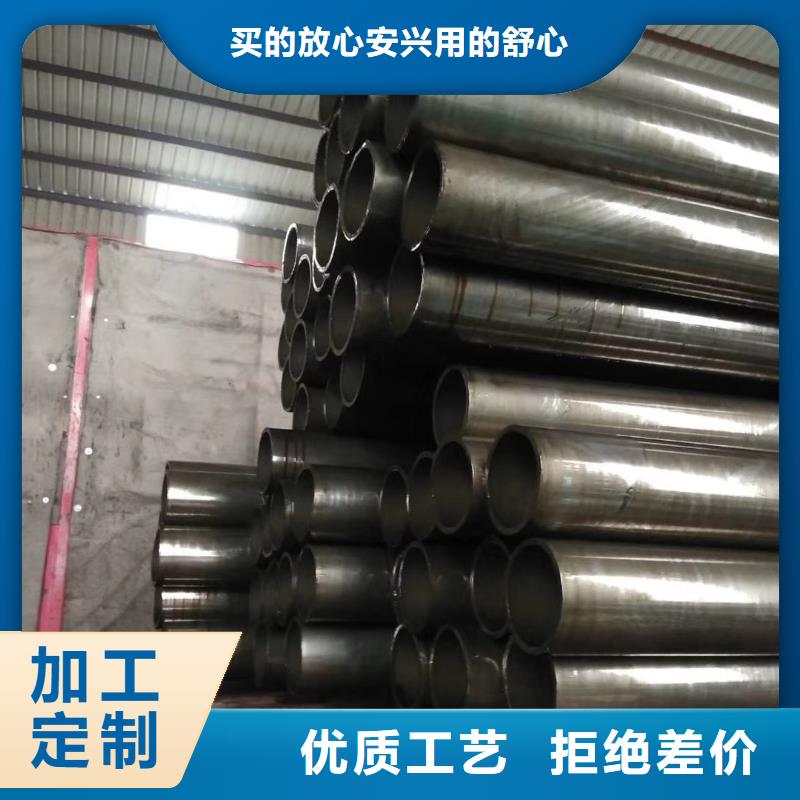 精密鋼管馬蹄無縫管源頭廠家直銷