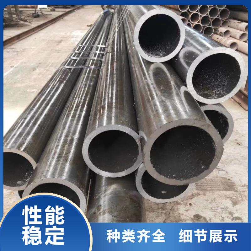 精密鋼管 q235b螺旋管廠家直銷售后完善