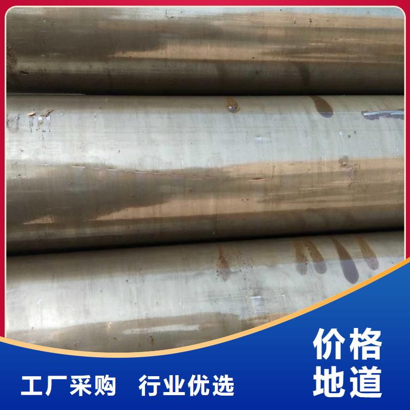 精密鋼管【D形鋼管】貨品齊全