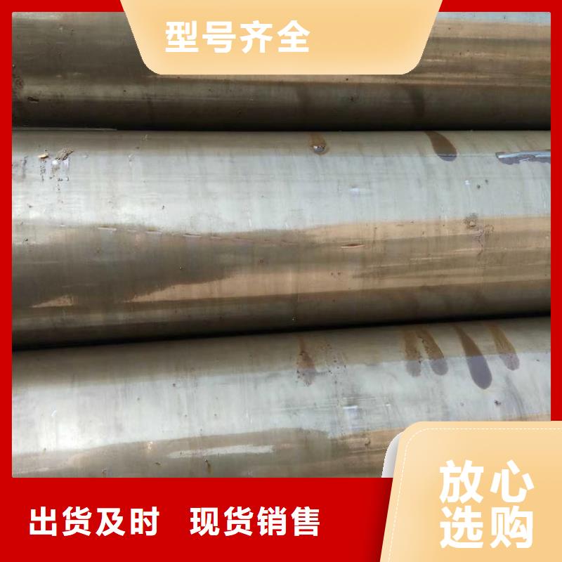 精密钢管_凹型管产品优良