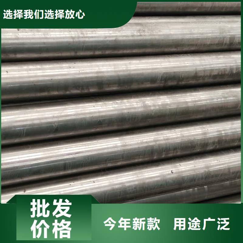 精密鋼管菱型無縫管現(xiàn)貨齊全售后無憂