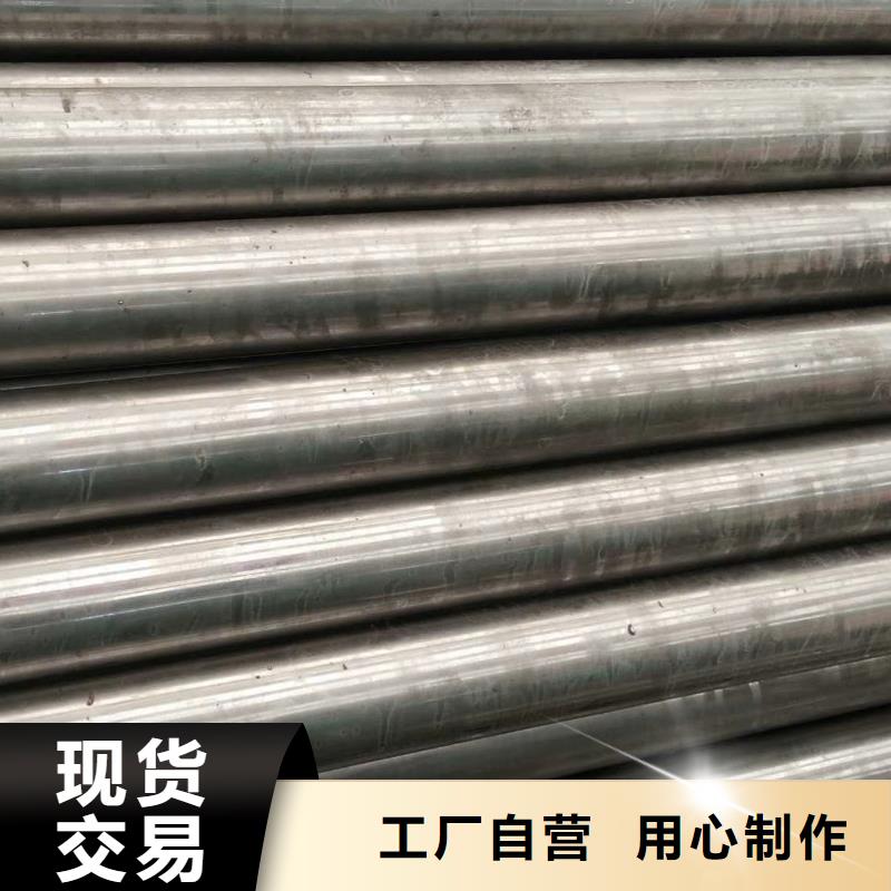精密钢管菱型管严选用料