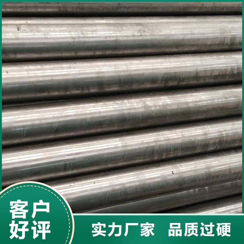 精密鋼管扇型鋼管精選優(yōu)質(zhì)材料