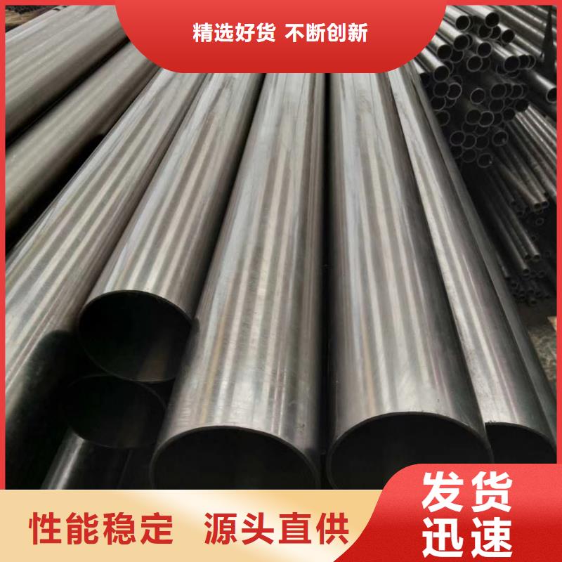 精密钢管2寸镀锌管丰富的行业经验
