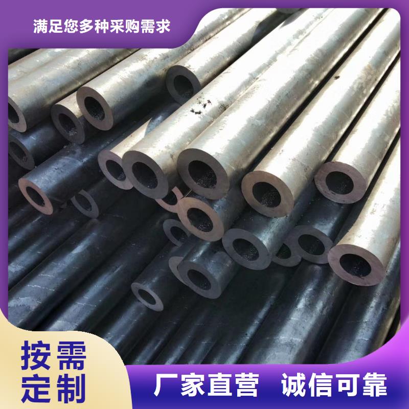 精密鋼管_冷擠壓支持大小批量采購