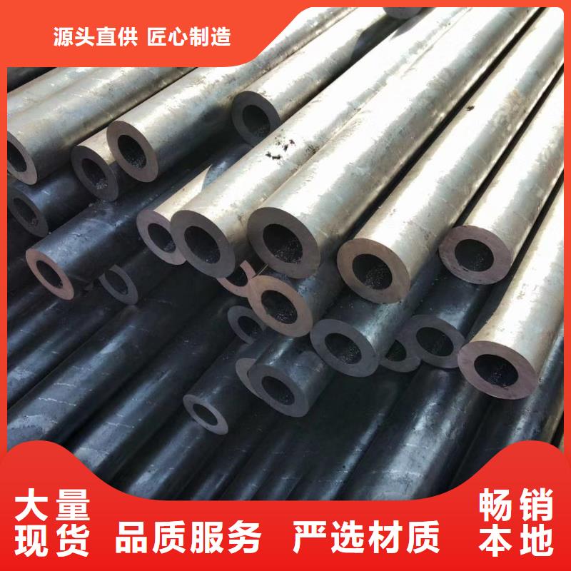 【精密鋼管【三角管】廠家售后完善】
