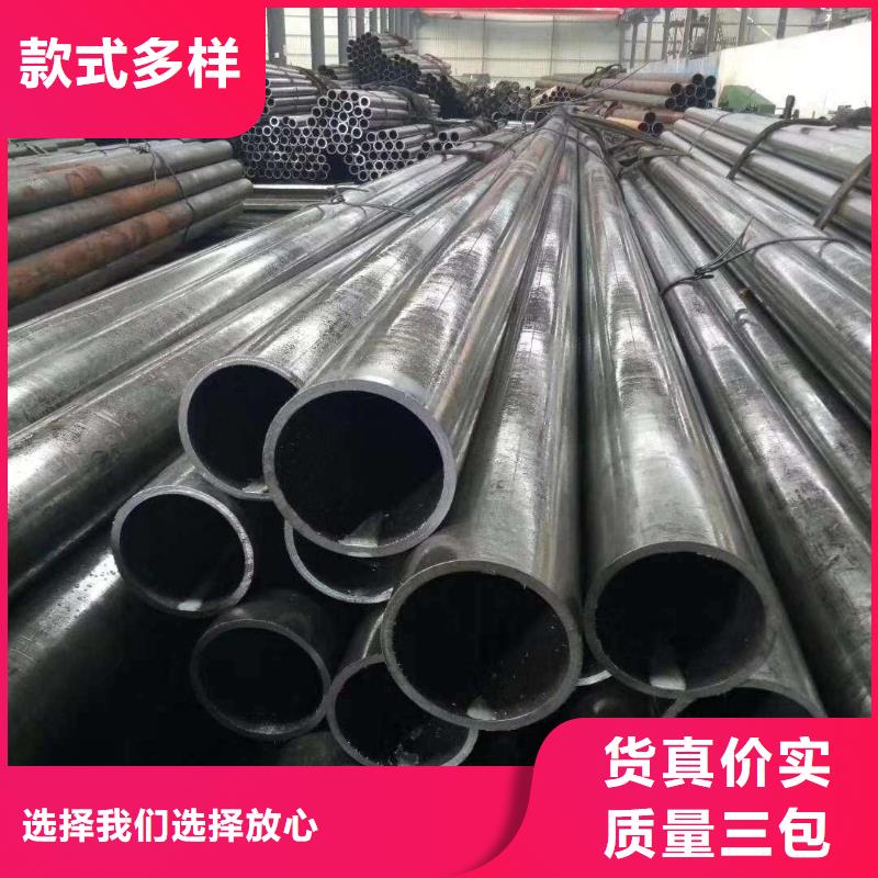 精密鋼管工程焊接管現(xiàn)貨交易