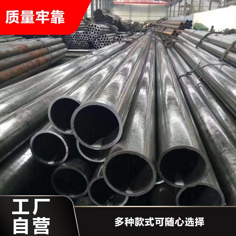 精密鋼管菱形無縫管支持貨到付清