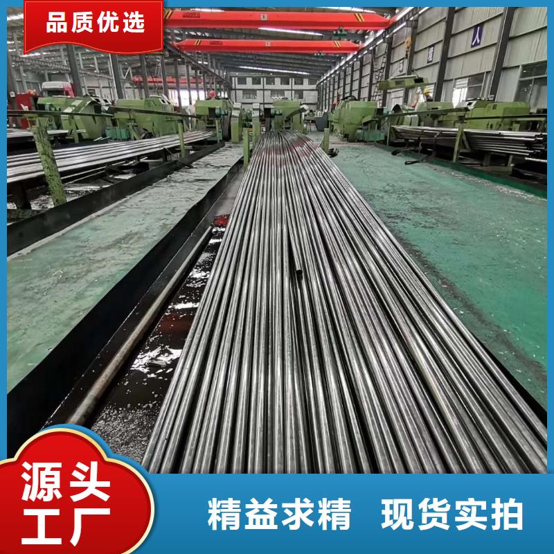 精密鋼管【D形鋼管】貨品齊全