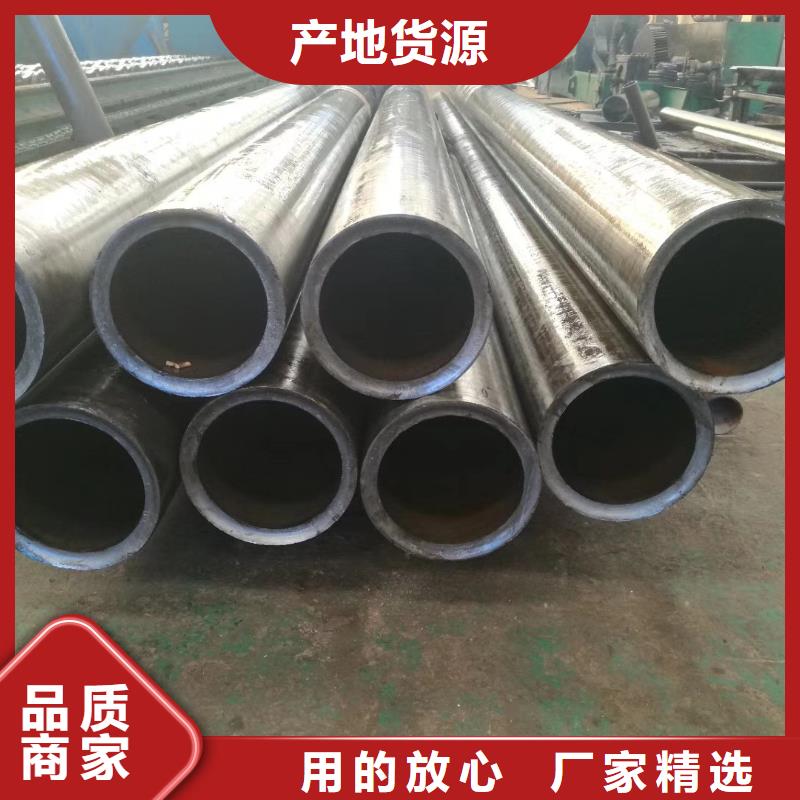 精密钢管菱型无缝管现货齐全售后无忧