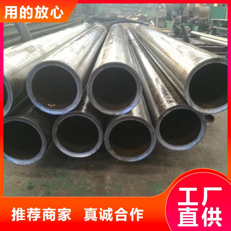 精密鋼管 【國(guó)標(biāo)鍍鋅管】專業(yè)生產(chǎn)制造廠