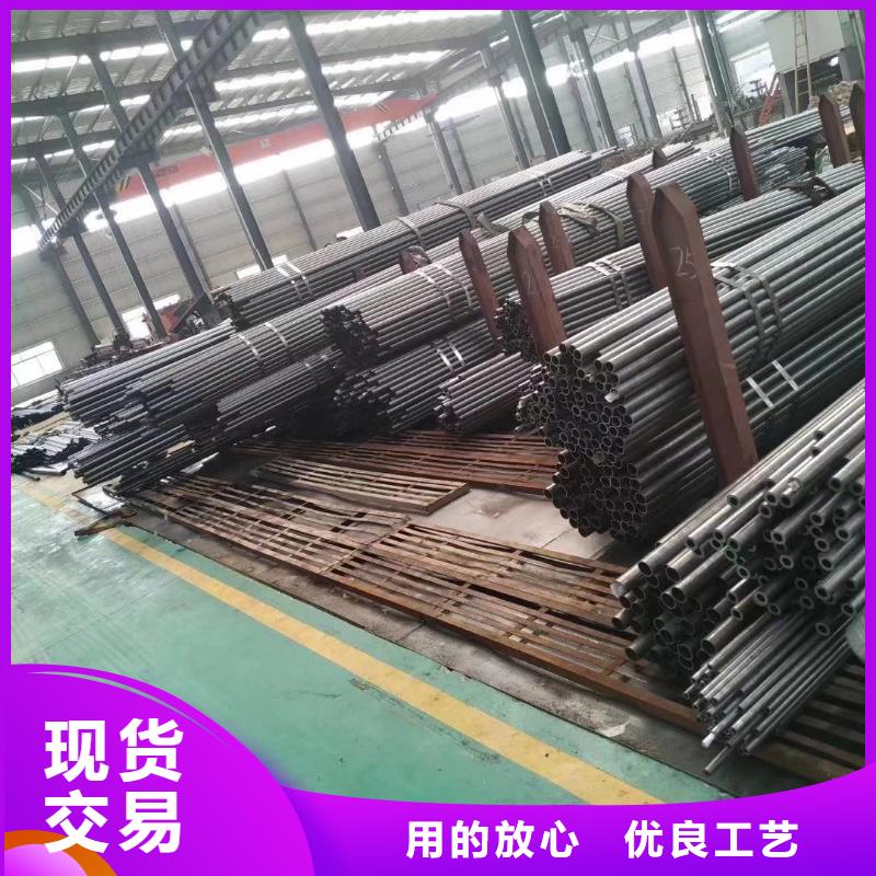 精密鋼管精密方管歡迎新老客戶(hù)垂詢(xún)